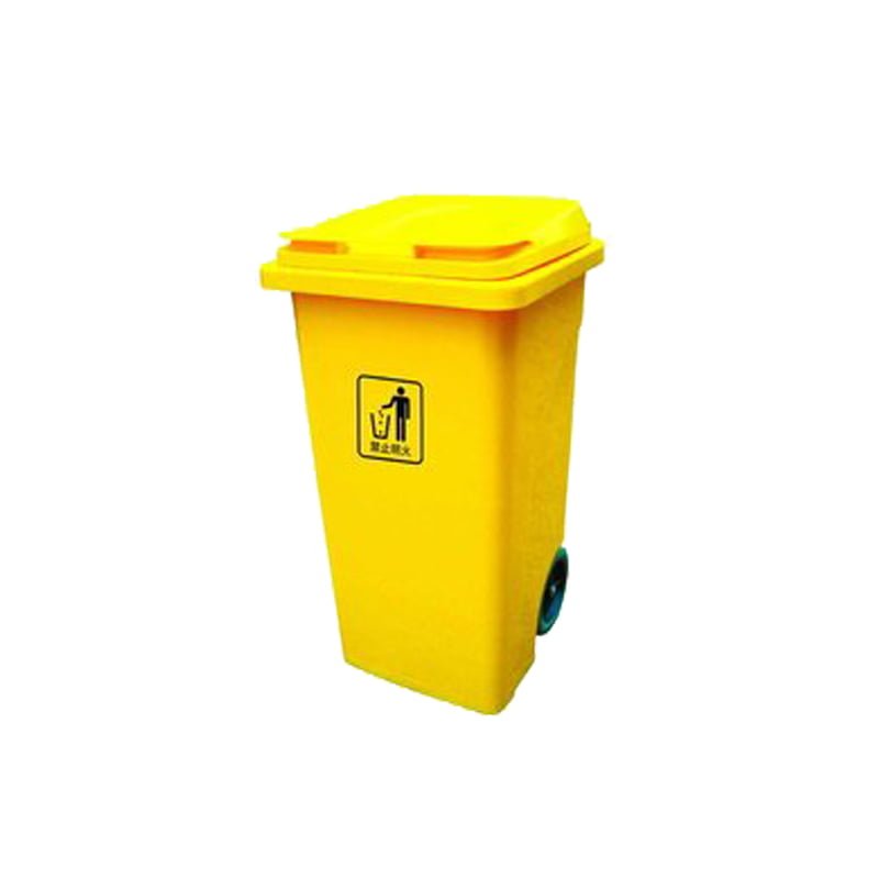 120 Litre Clinical Wheelie Yellow Medical Waste Bin NeatStore.NG